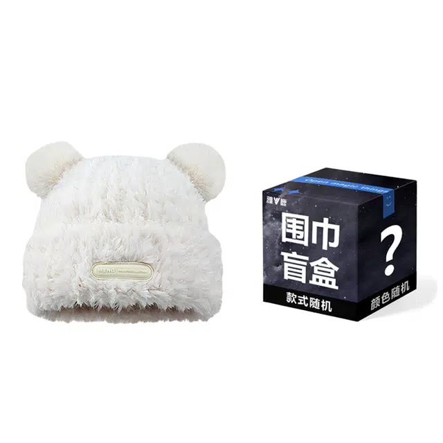 雅鹿 秋冬季可爱小熊耳朵毛绒护耳针织帽户外骑行防寒加绒百搭大头围显脸小套头帽 棉 绒线帽 男女同款情侣款 礼盒装