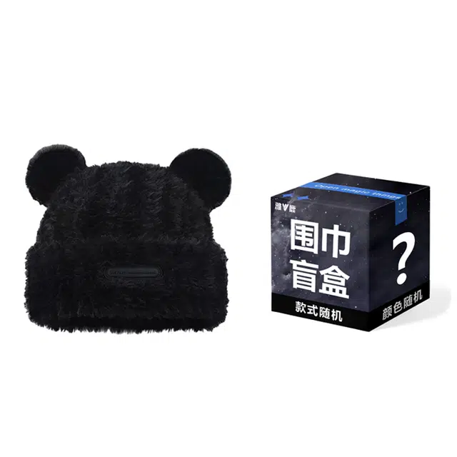 雅鹿 秋冬季可爱小熊耳朵毛绒护耳针织帽户外骑行防寒加绒百搭大头围显脸小套头帽 棉 绒线帽 男女同款情侣款 礼盒装