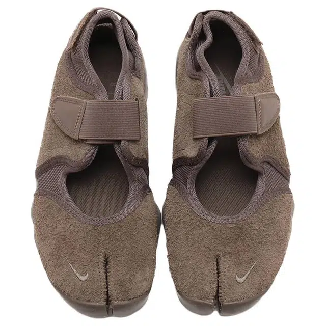 Nike Air Rift