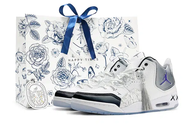 Jordan Courtside 23 CNY