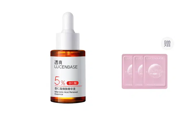 5 30ml