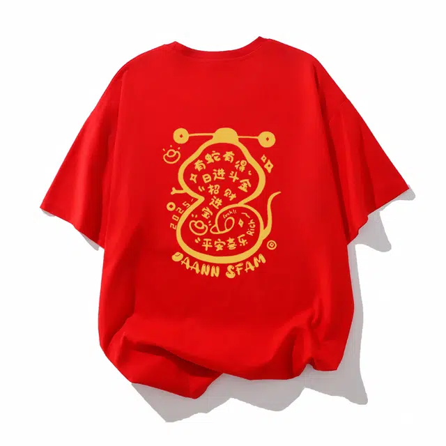 logo T