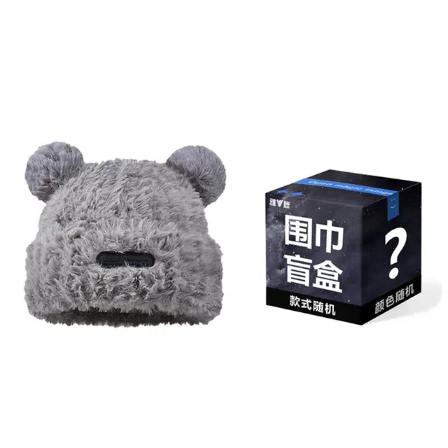 雅鹿 秋冬季可爱小熊耳朵毛绒护耳针织帽户外骑行防寒加绒百搭大头围显脸小套头帽 棉 绒线帽 男女同款情侣款 礼盒装