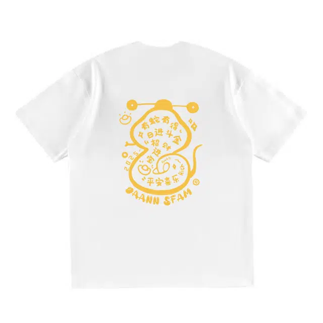 logo T