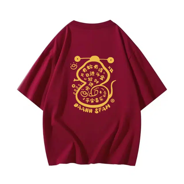 logo T