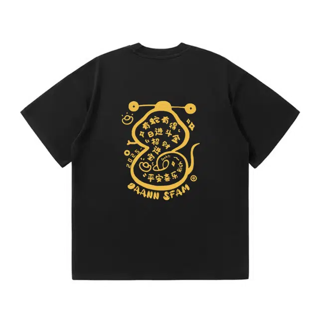 logo T