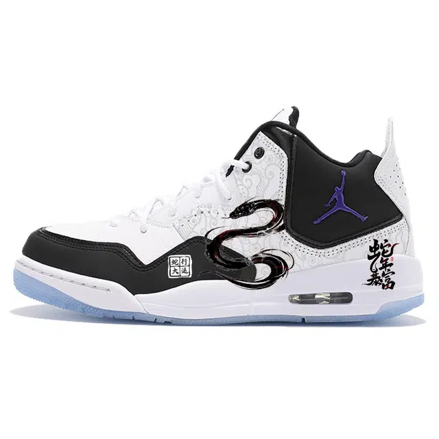 Jordan Courtside 23