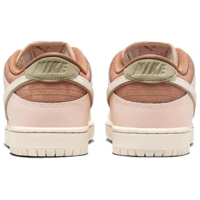 Nike Dunk SB Trocadro Gardens