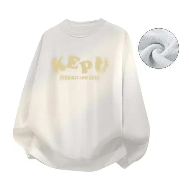 kepu