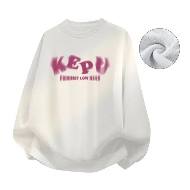 kepu