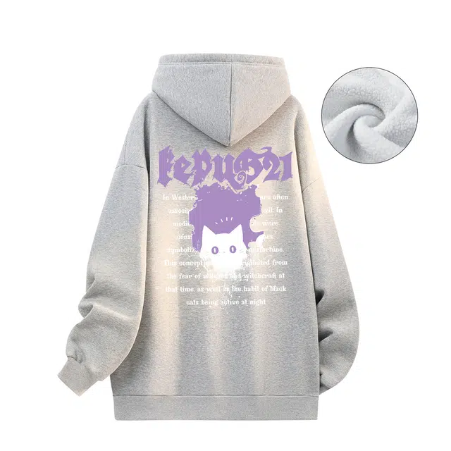 kepu