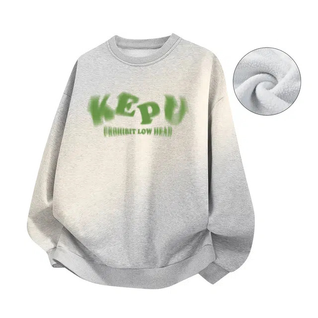 kepu