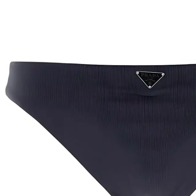 PRADA Logo