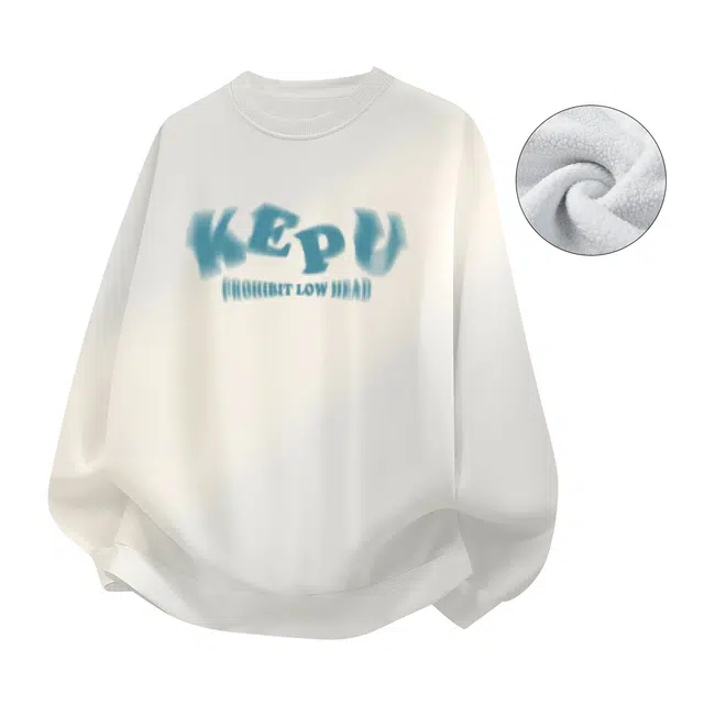 kepu