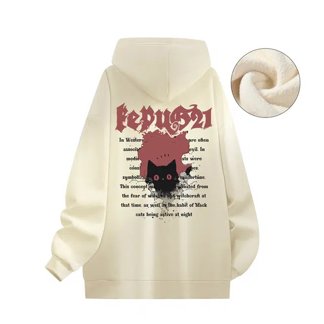 kepu