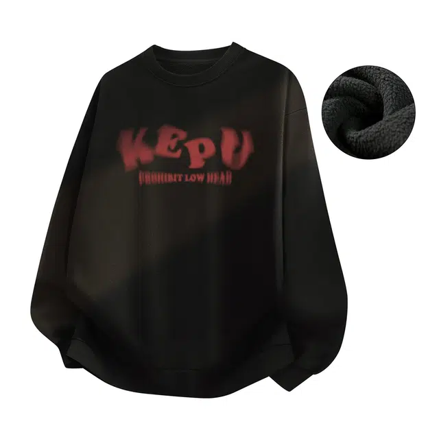 kepu