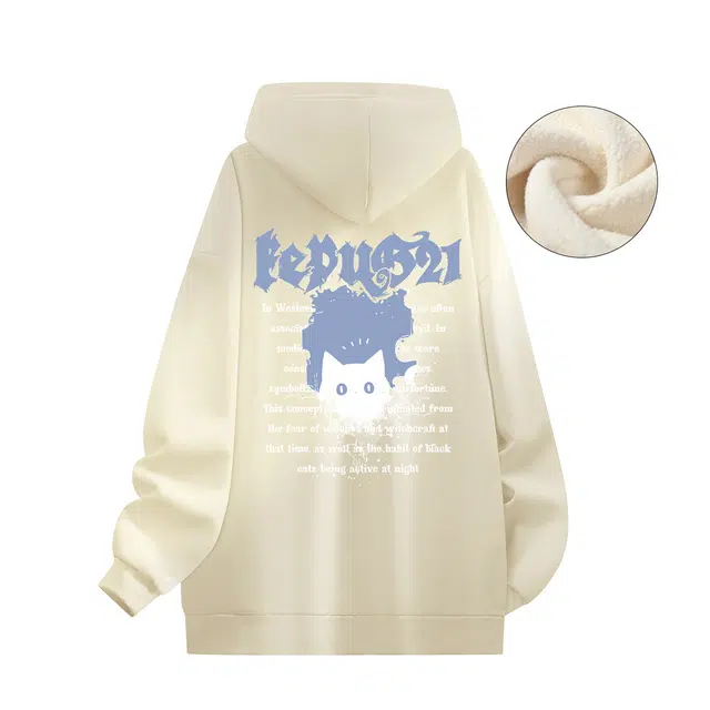 kepu
