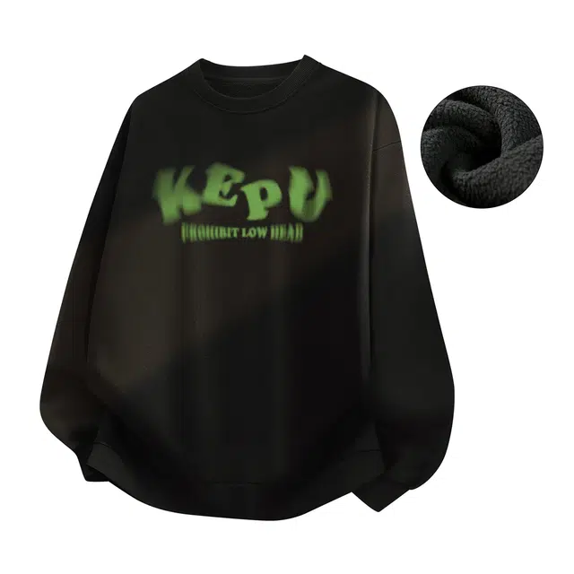 kepu