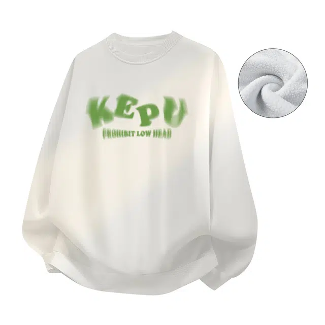 kepu