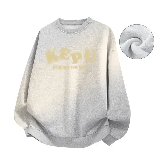 kepu