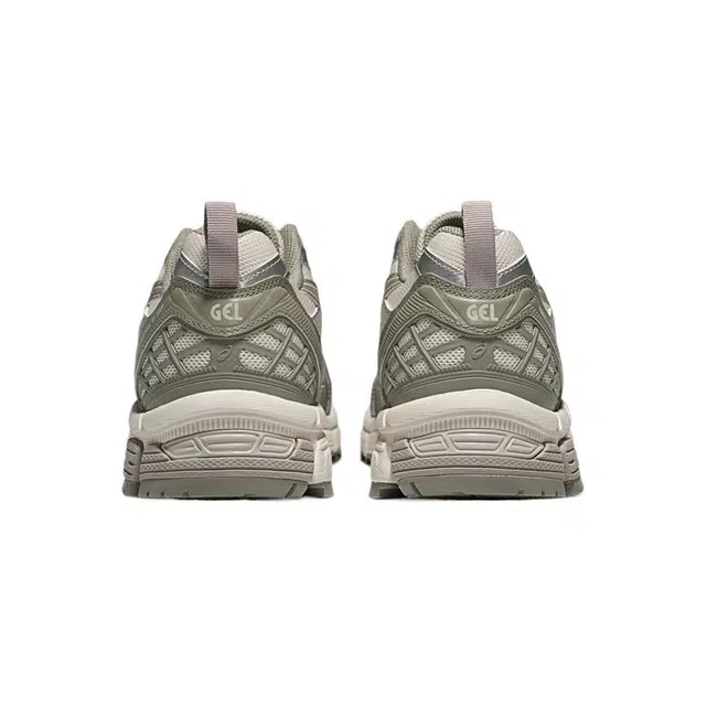Asics Gel-Kahana 8 AHAR+