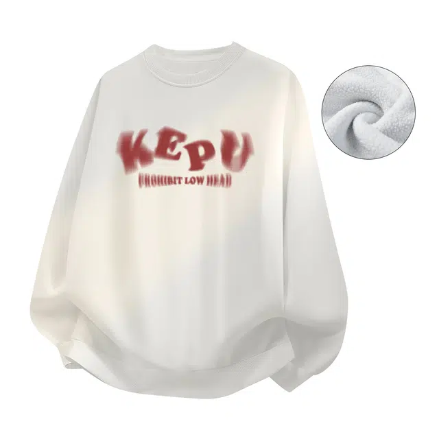 kepu