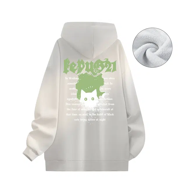 kepu