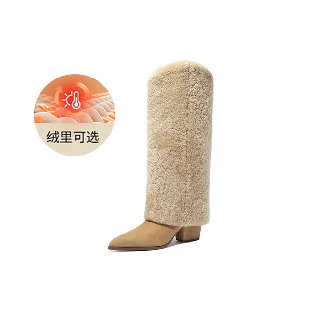 Lily Wei 7cm