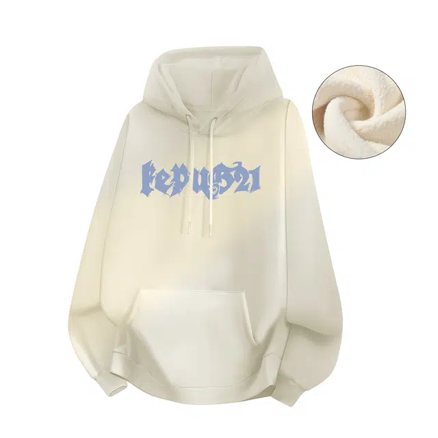 kepu