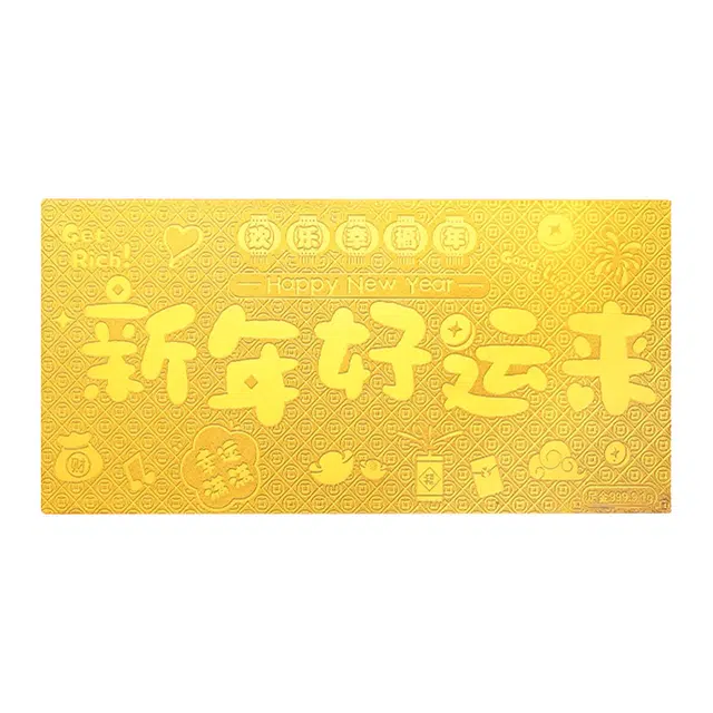 999