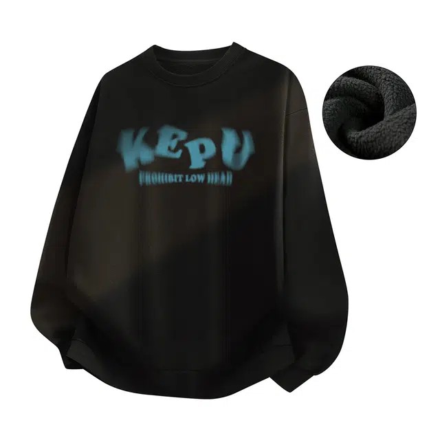 kepu