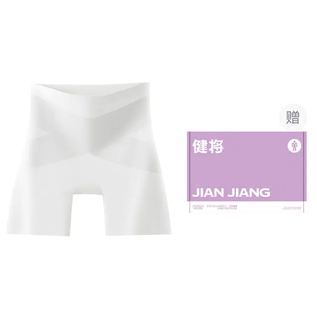 健将 安全裤防走光女高腰收腹提臀四合一无痕防磨腿不卷边打底裤 女款 礼盒组合装