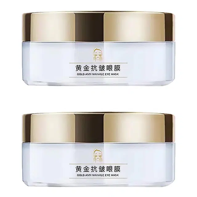修正 滋润劳眼贴黄金抗皱眼膜贴 保湿补水去黑眼圈淡化眼袋