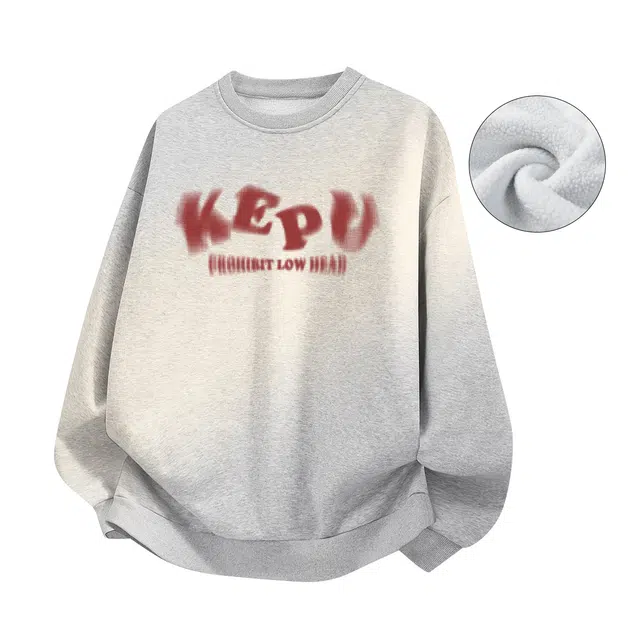 kepu