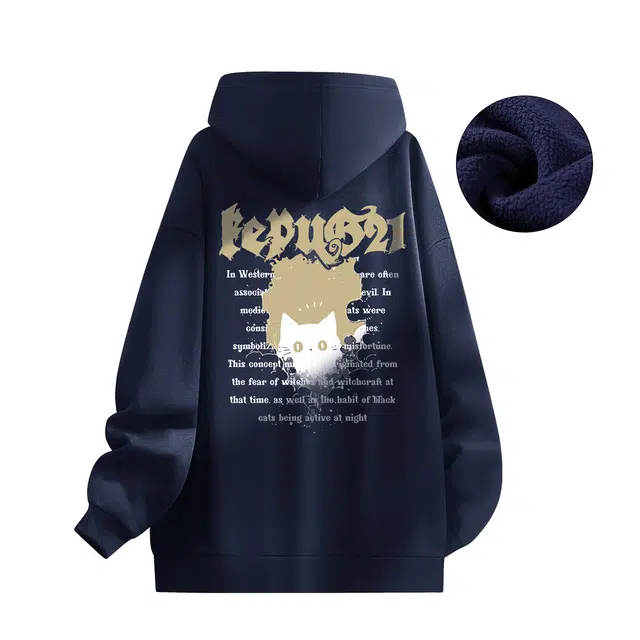 kepu