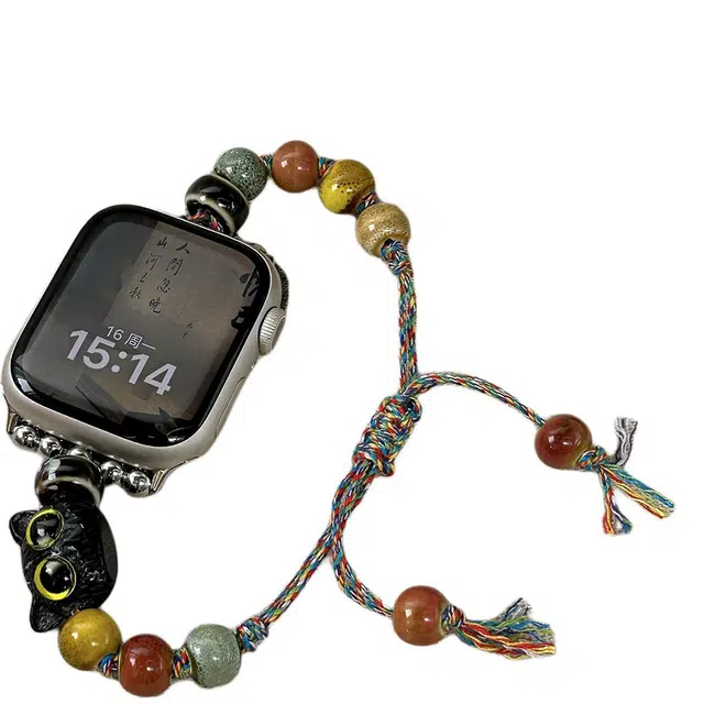 AOMN B-395 applewatchs109