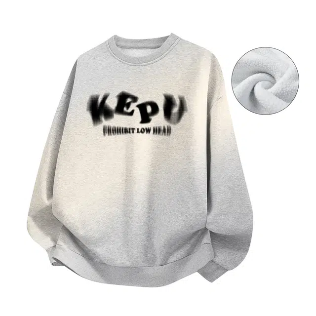 kepu