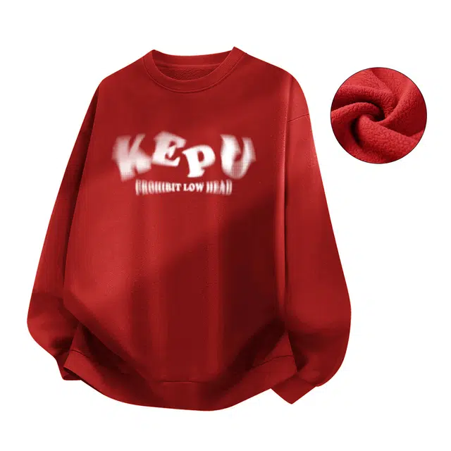 kepu