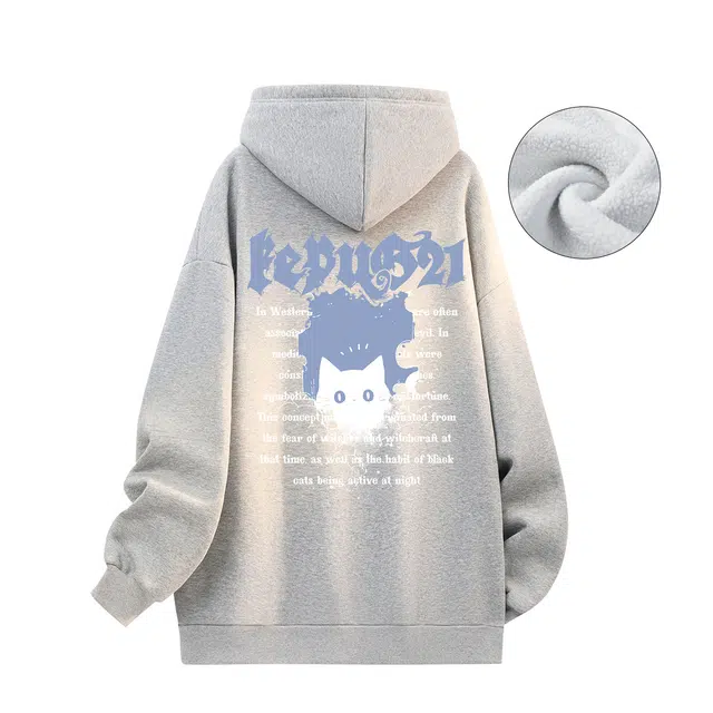 kepu