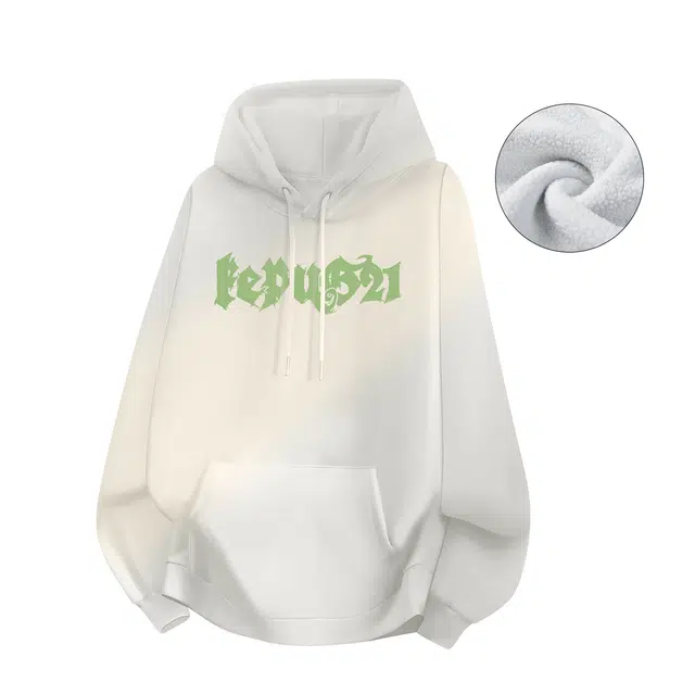 kepu