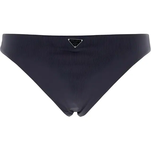 PRADA Logo