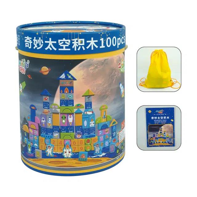 100pcs dnqt8503