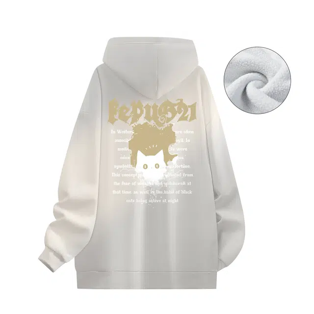 kepu