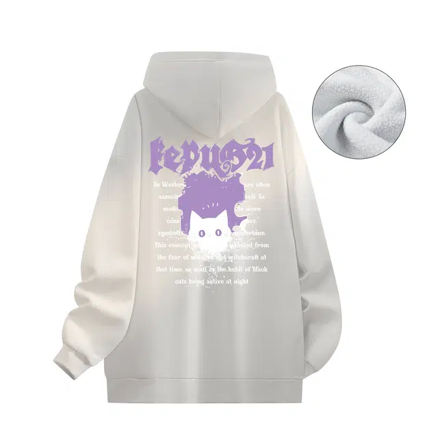 kepu