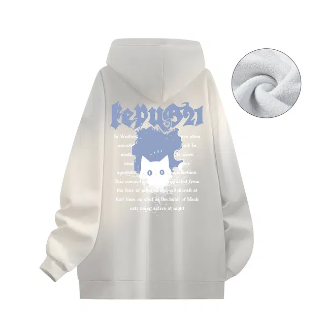 kepu