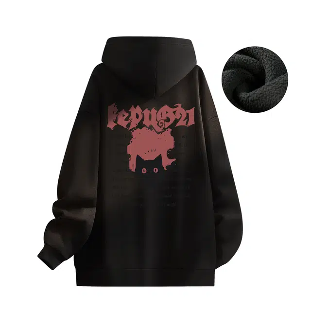 kepu