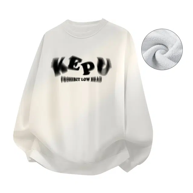 kepu