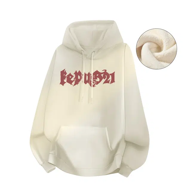 kepu