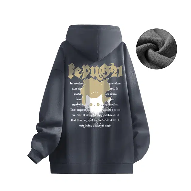 kepu