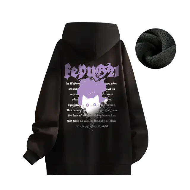 kepu